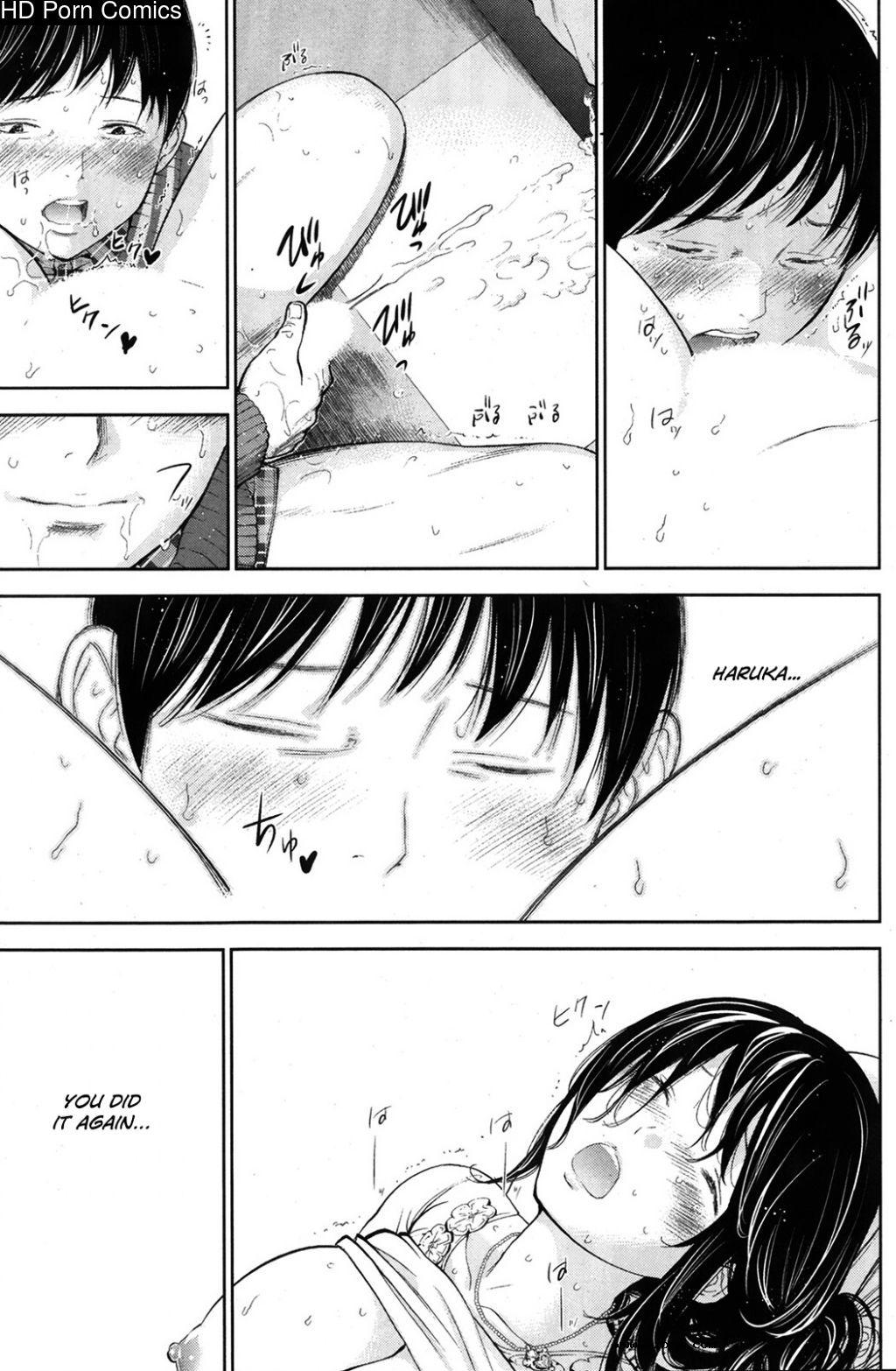 [英文]Netoraserare ch. 1-11