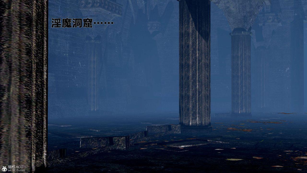 [3D]借你娘子泄泄火 外传1-女侠程瑶篇01话（清晰版）