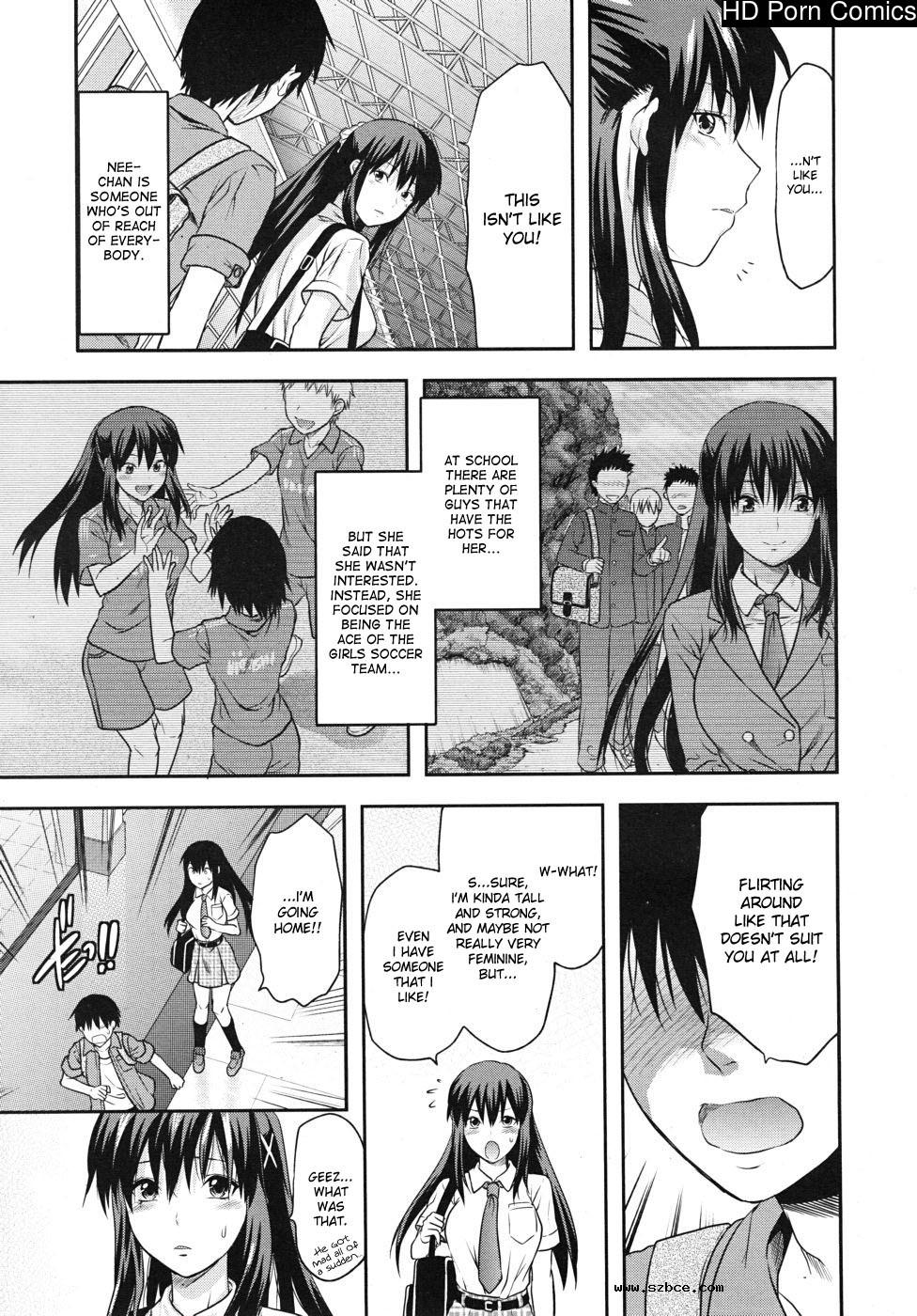 [英文]Sister control ch. 1-6  {dammon}