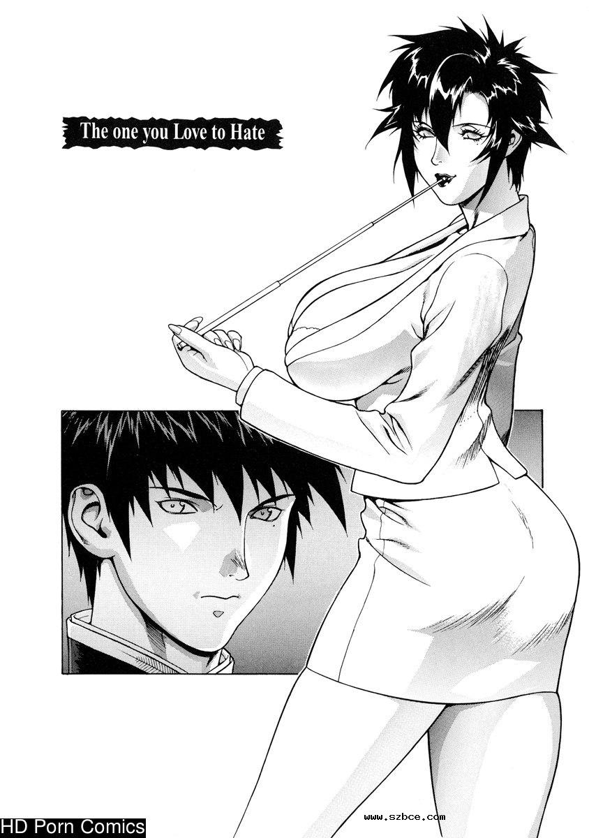 [英文]DV [UNCENSORED]