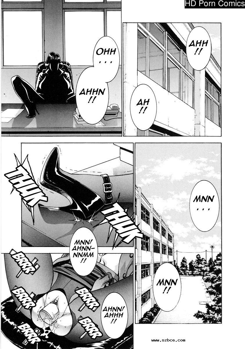 [英文]DV [UNCENSORED]