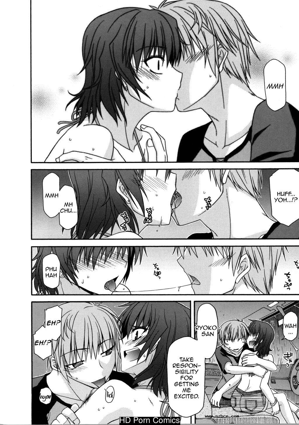 [英文]Yamato Nadeshiko Chichi Henge - Ya