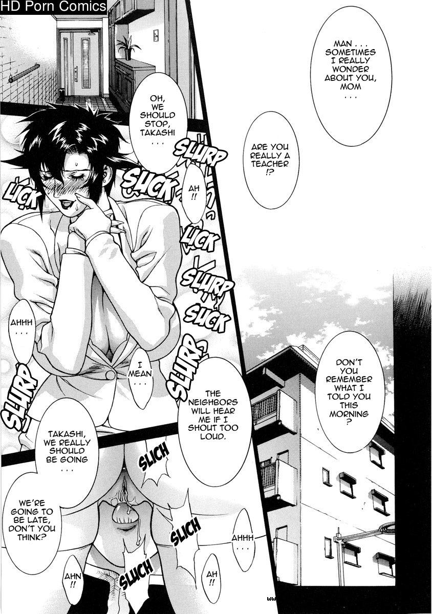 [英文]DV [UNCENSORED]