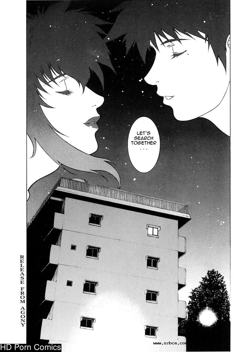 [英文]DV [UNCENSORED]