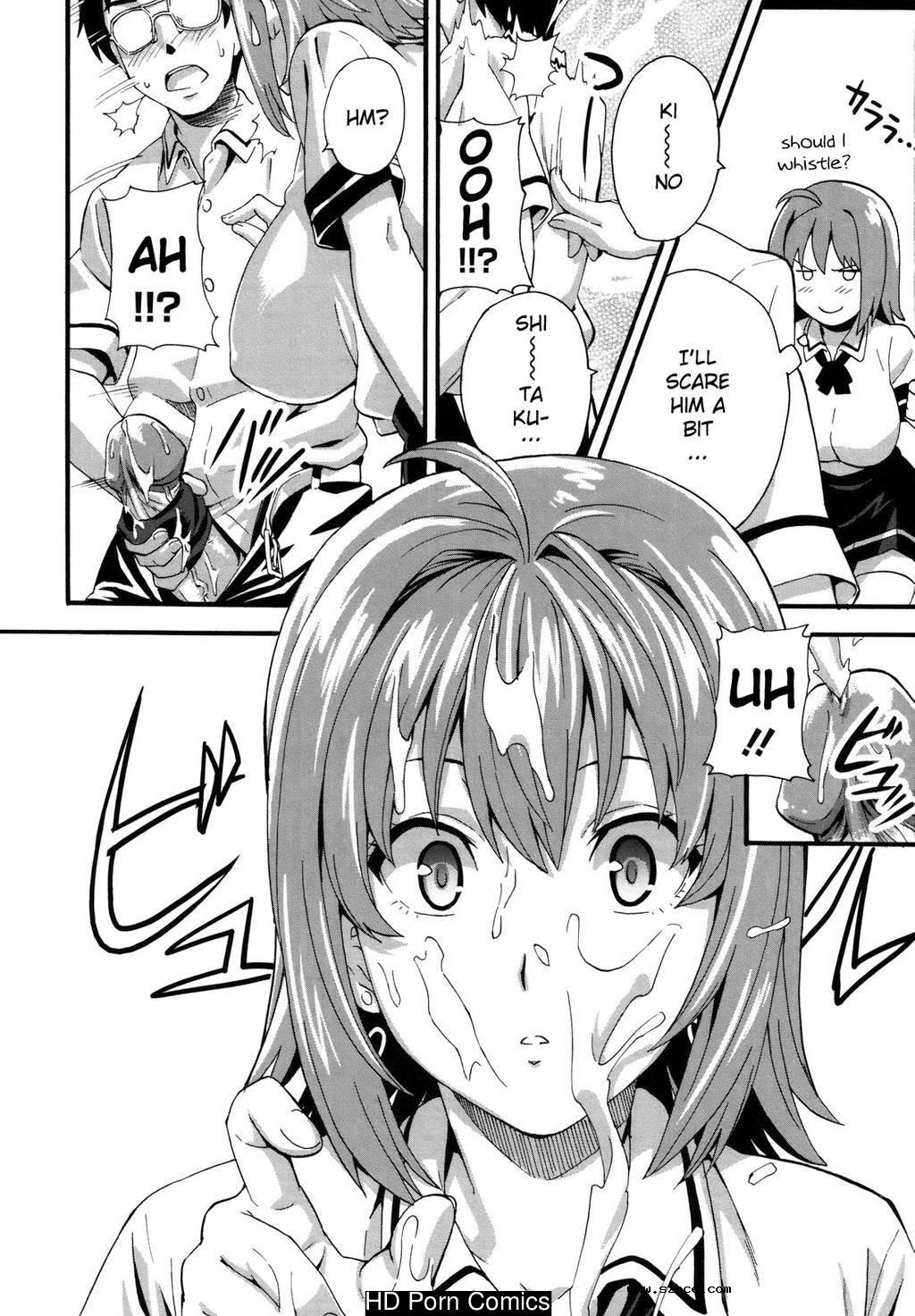 [英文]Tsundero [Decensored]