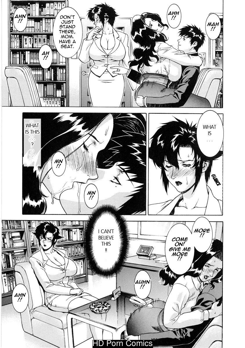 [英文]DV [UNCENSORED]