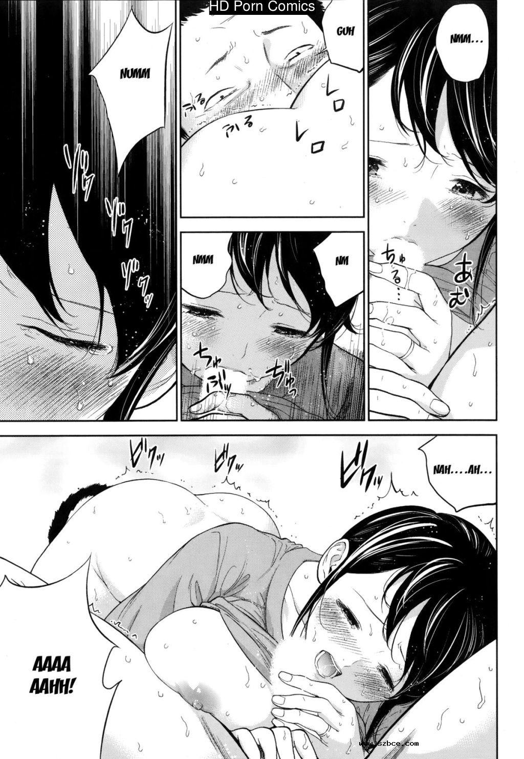 [英文]Netoraserare ch. 1-11