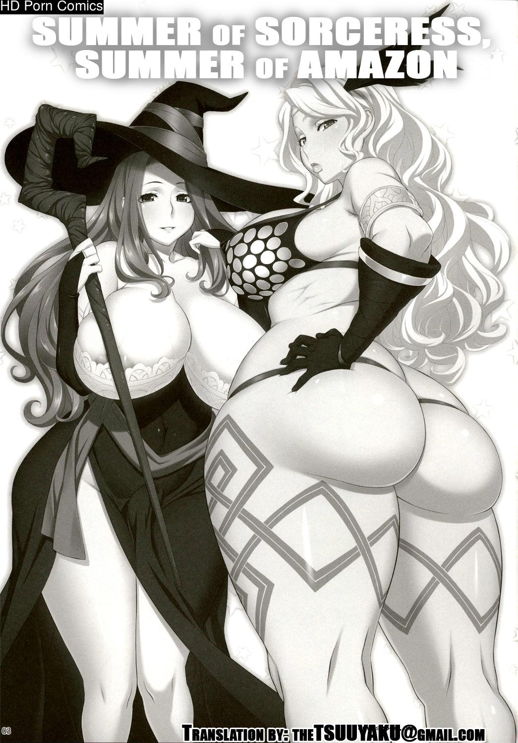 [英文]Sorceress No Nastu, Amazon No Nast