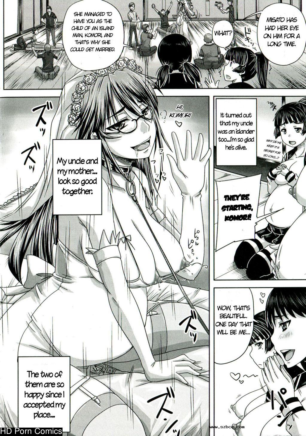 [英文]Etsurakuha eienni mesudakeno monod