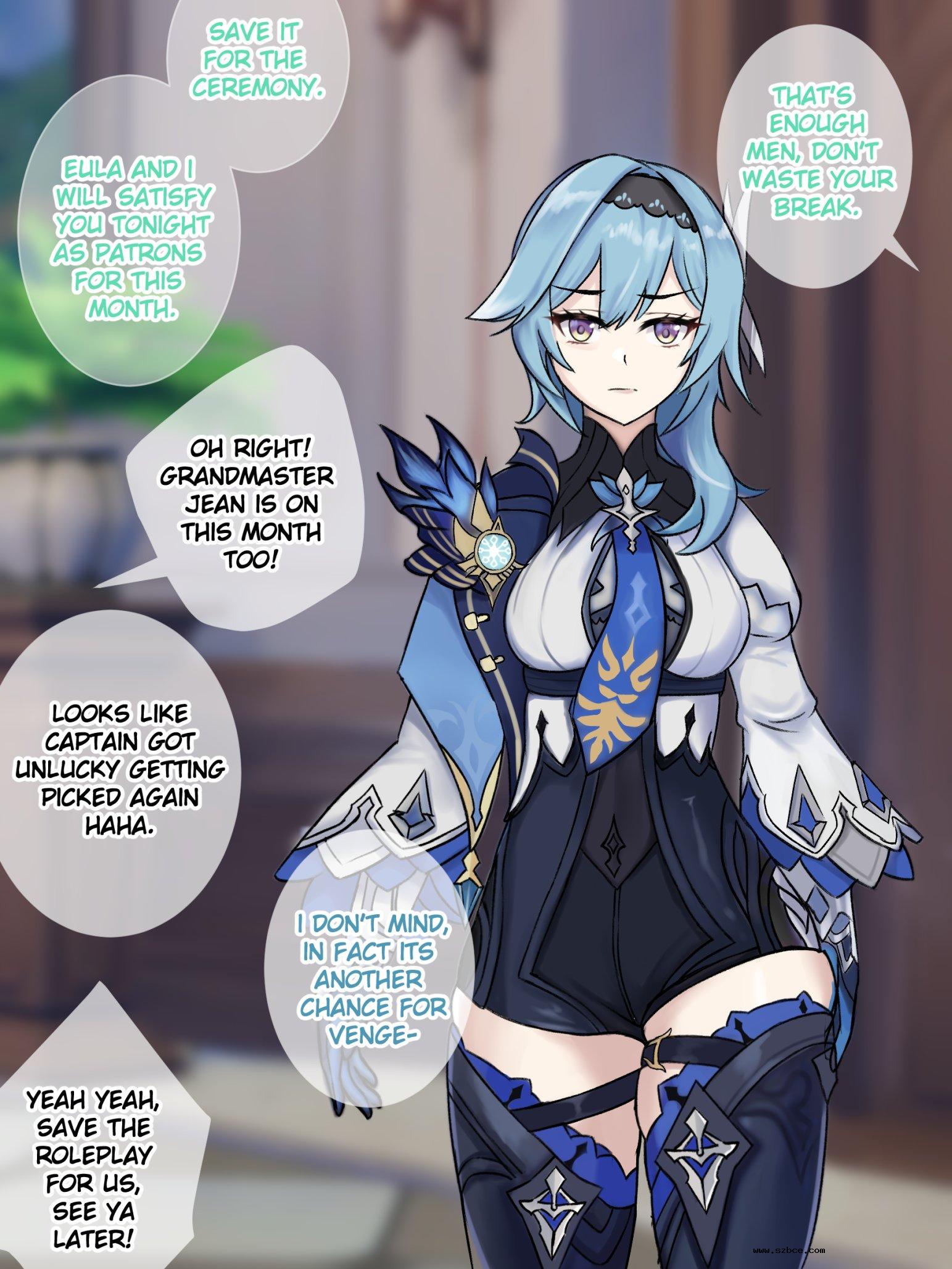 [英文]Pleasure Blume Release - Eula