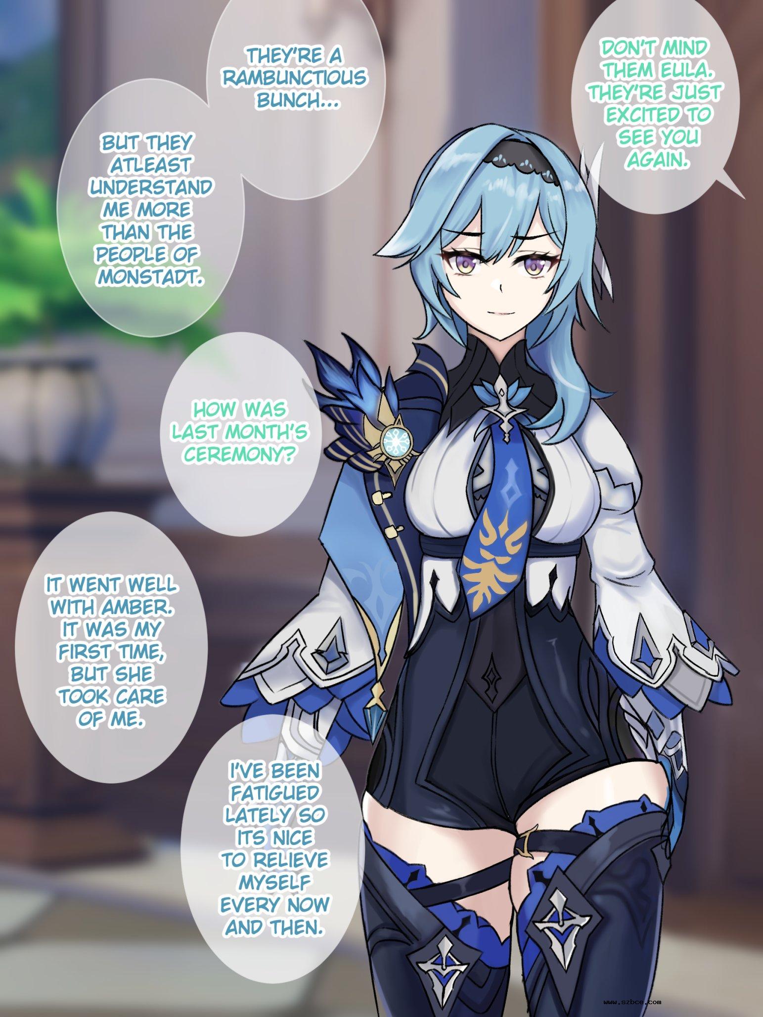 [英文]Pleasure Blume Release - Eula