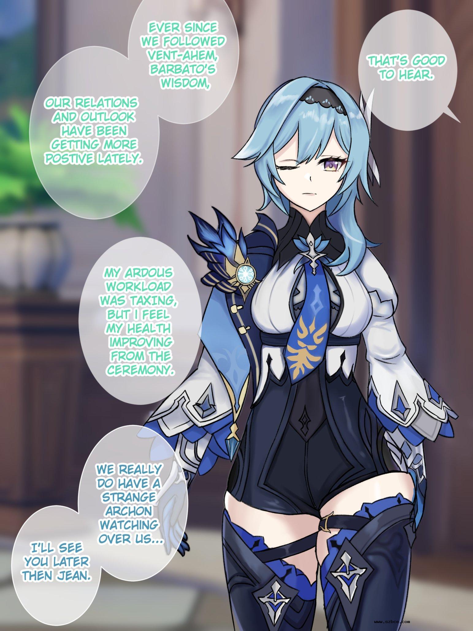 [英文]Pleasure Blume Release - Eula