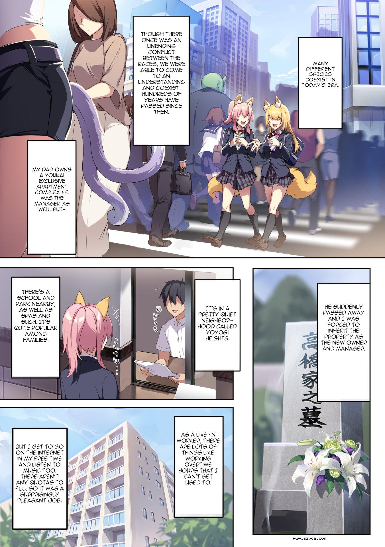 [英文]Hitozukiai ga Nigate na Miboujin n