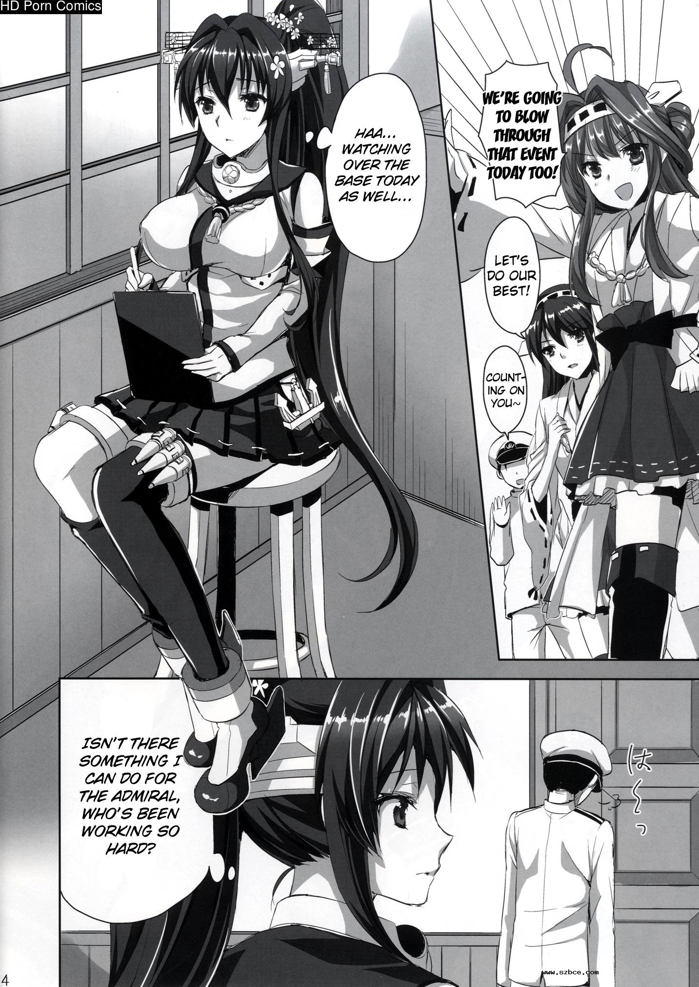 [英文]Yamato-san no Ouen Ecchi