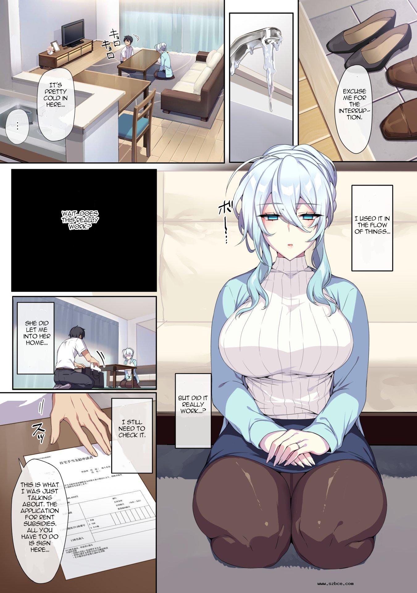 [英文]Hitozukiai ga Nigate na Miboujin n