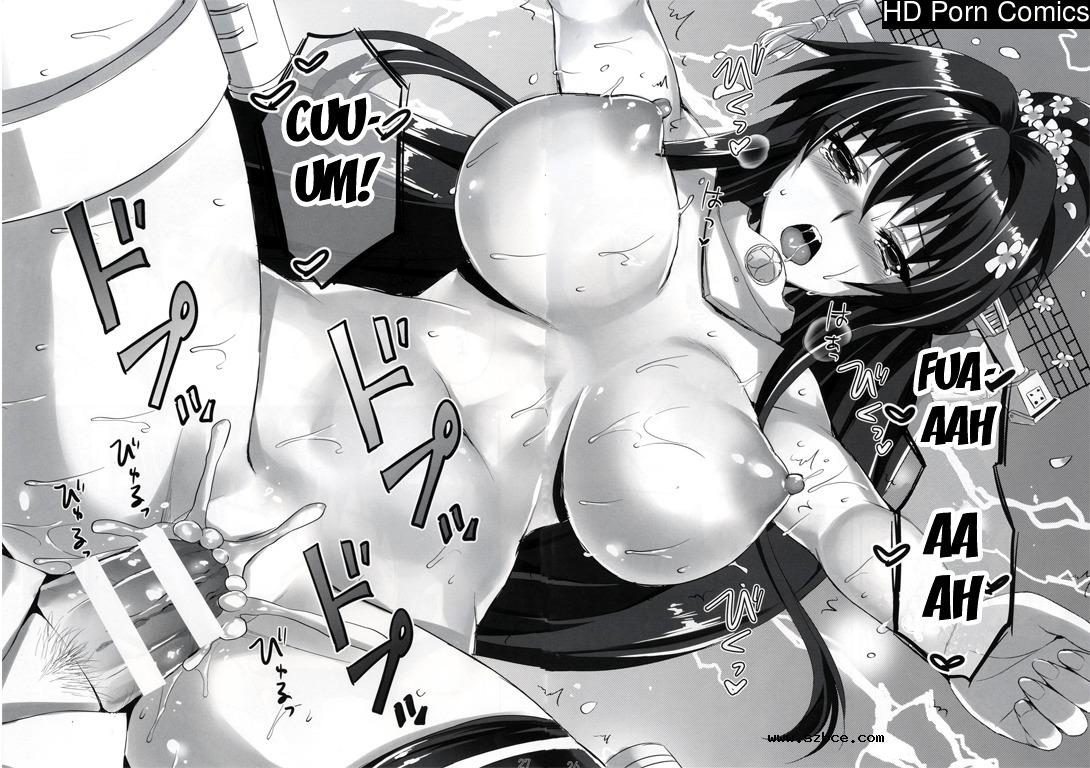 [英文]Yamato-san no Ouen Ecchi