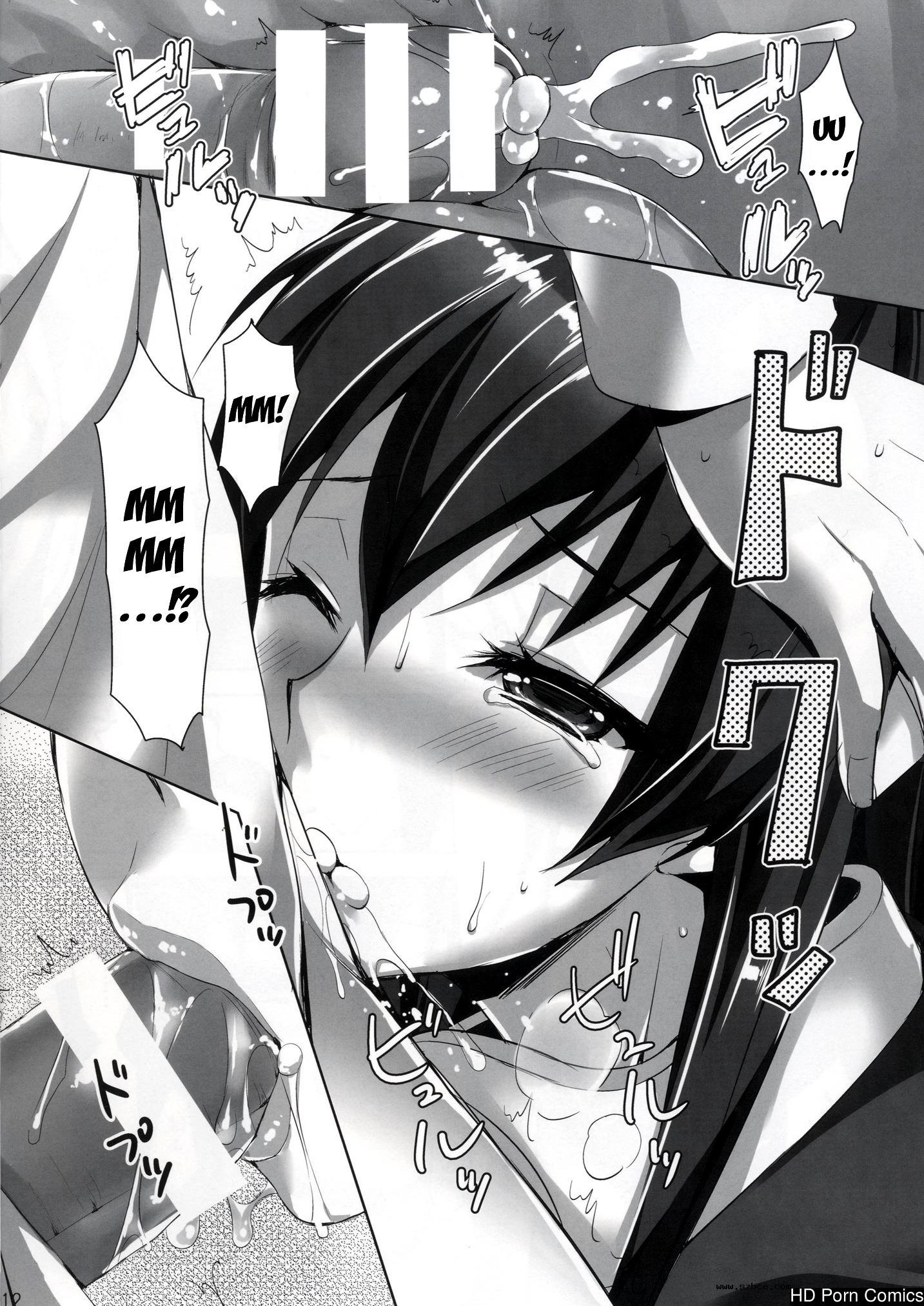 [英文]Yamato-san no Ouen Ecchi