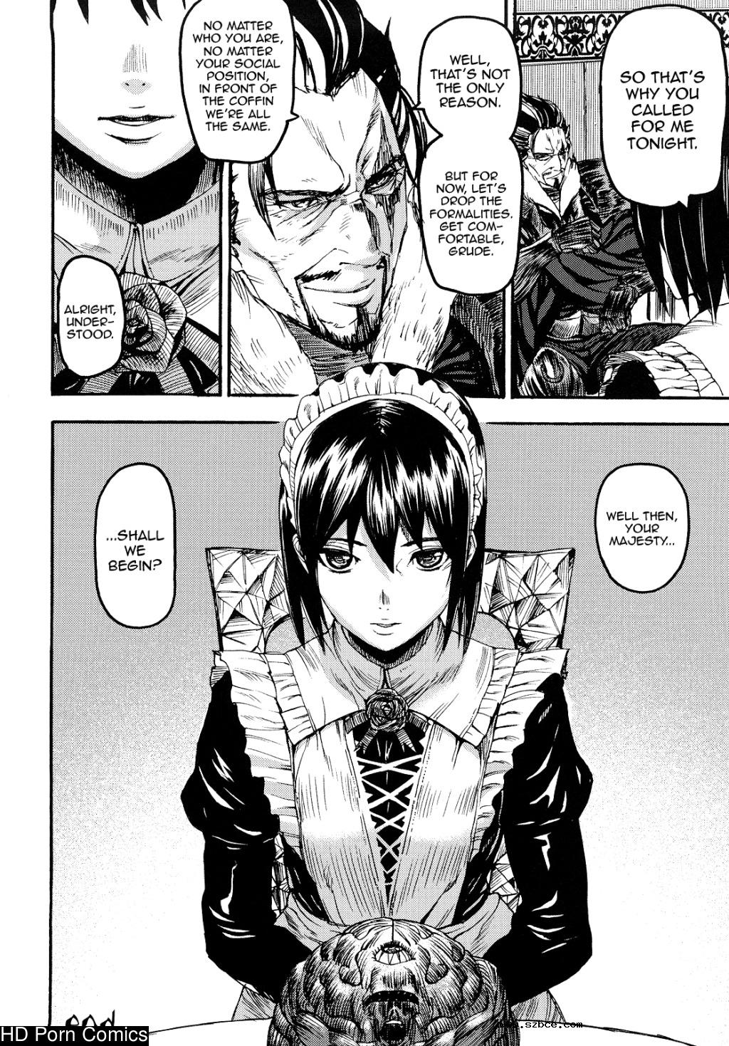 [英文]Coffin of Cerebrum