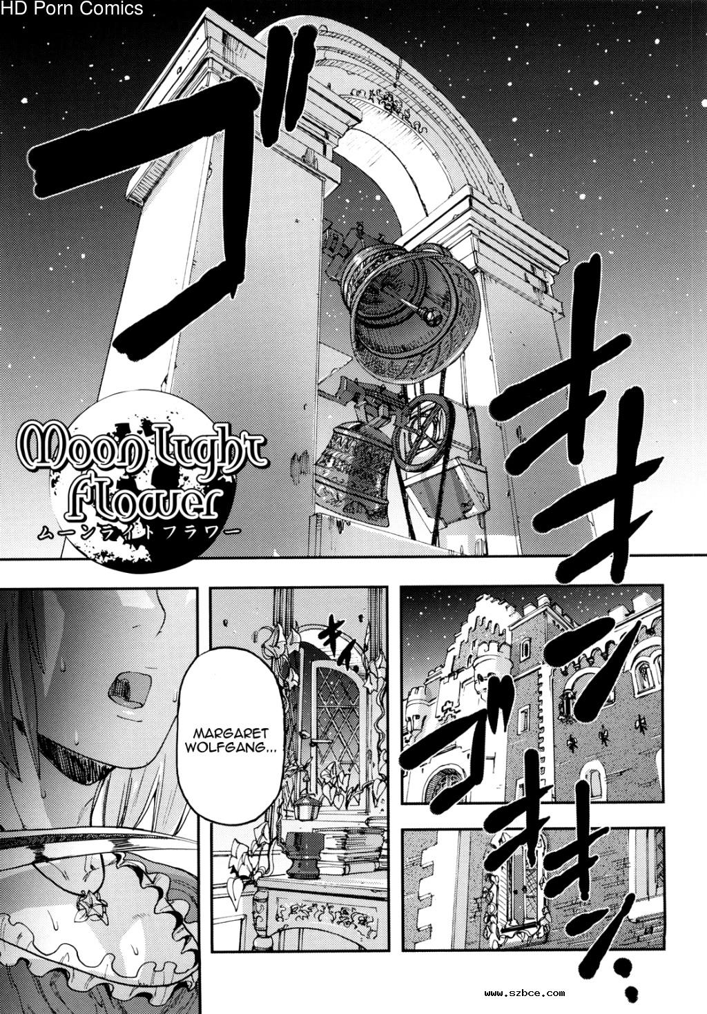 [英文]Coffin of Cerebrum