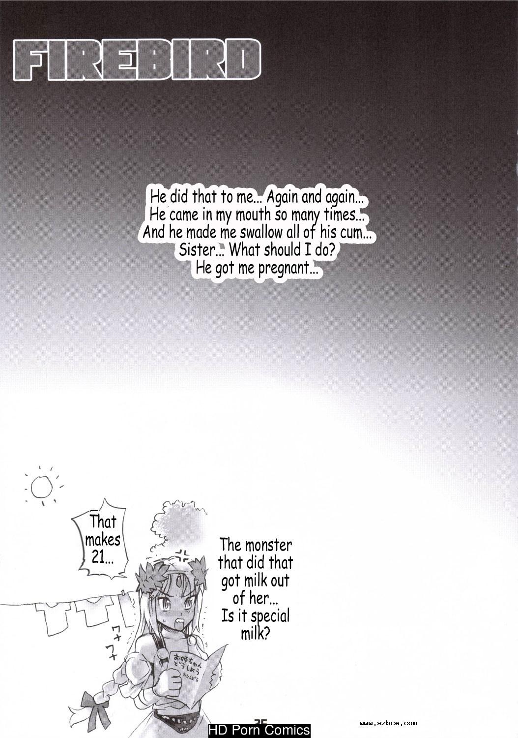 [英文][digital accel works (inazuma.)] f