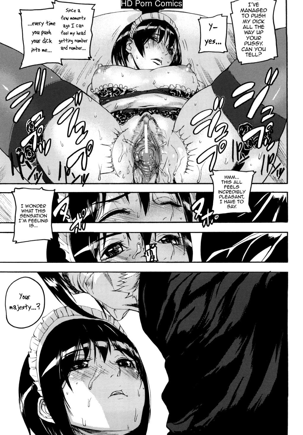 [英文]Coffin of Cerebrum