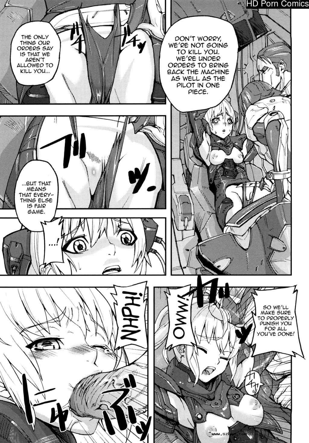 [英文]Coffin of Cerebrum