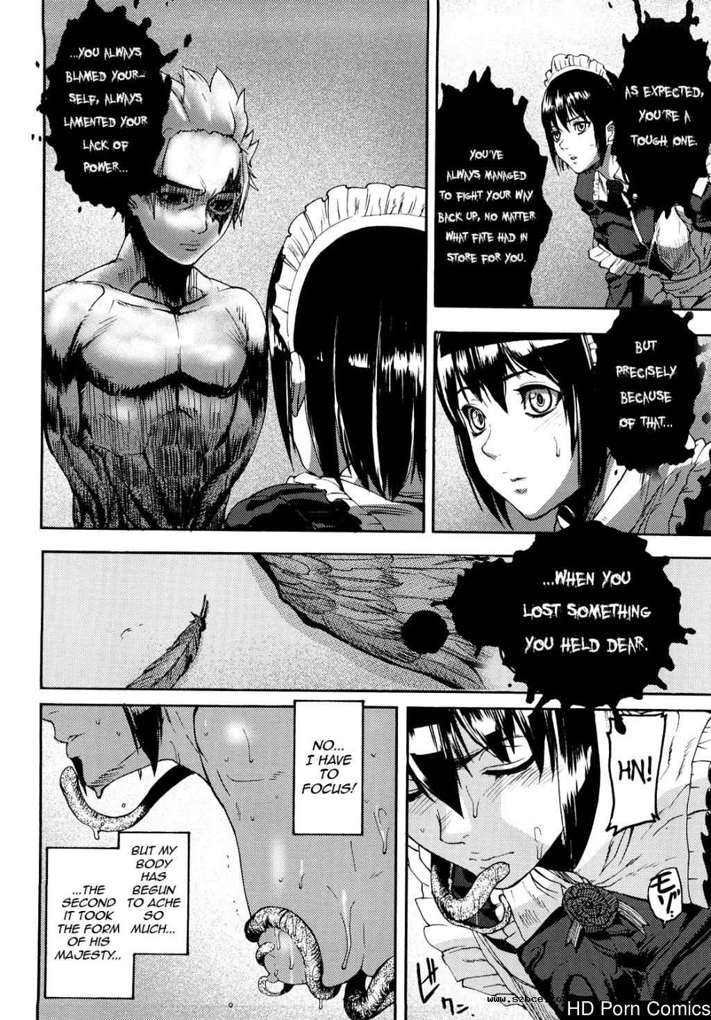 [英文]Coffin of Cerebrum