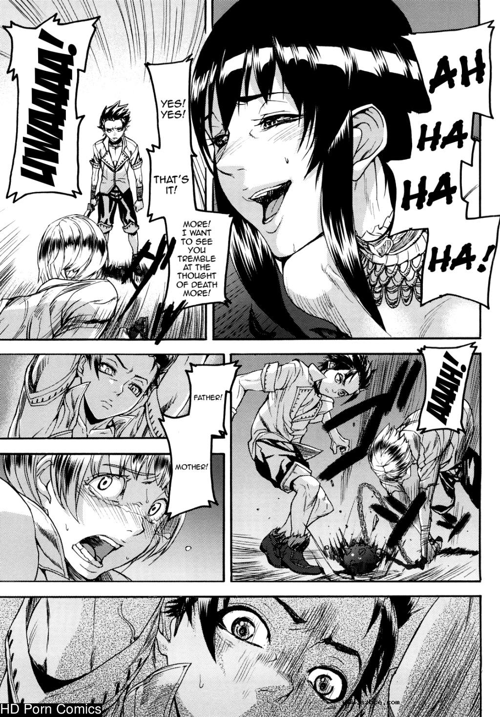 [英文]Coffin of Cerebrum