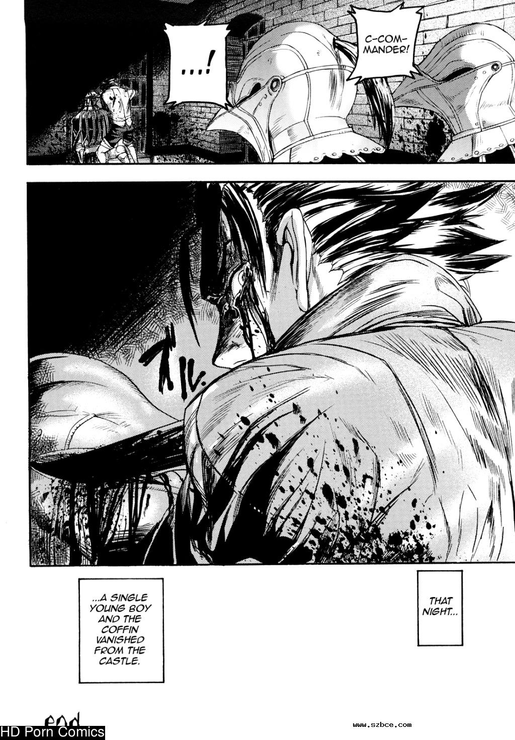 [英文]Coffin of Cerebrum