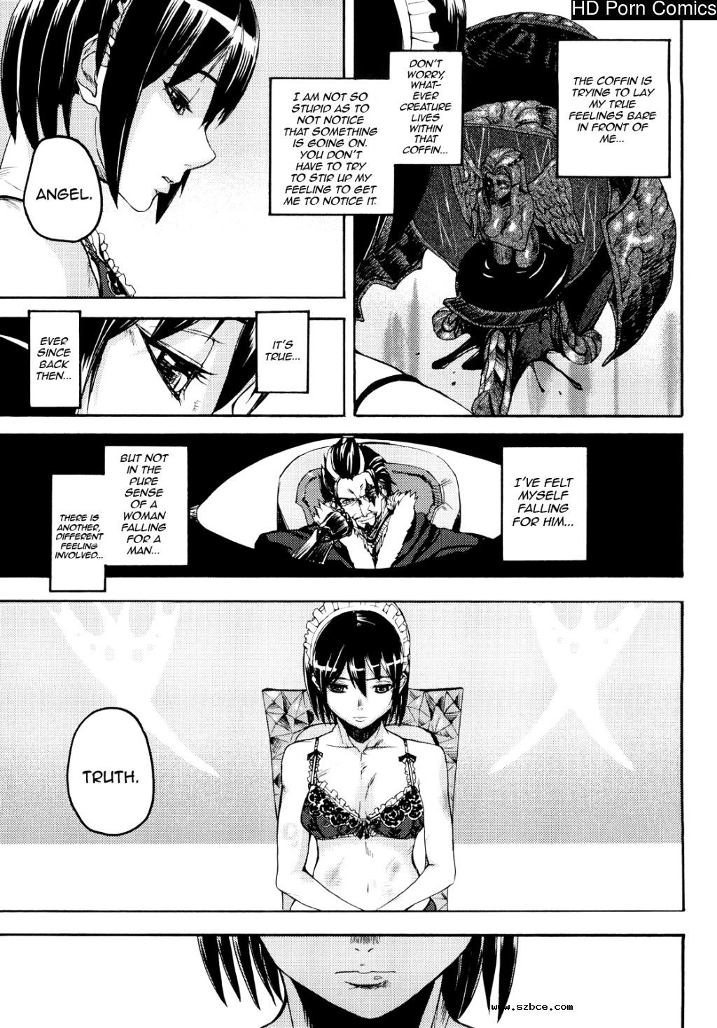 [英文]Coffin of Cerebrum