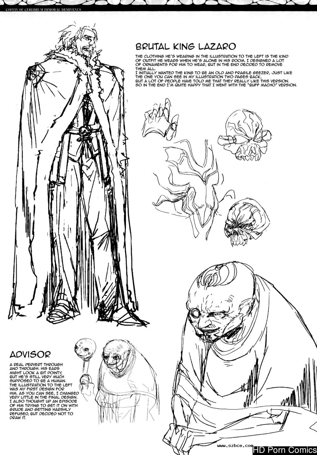 [英文]Coffin of Cerebrum