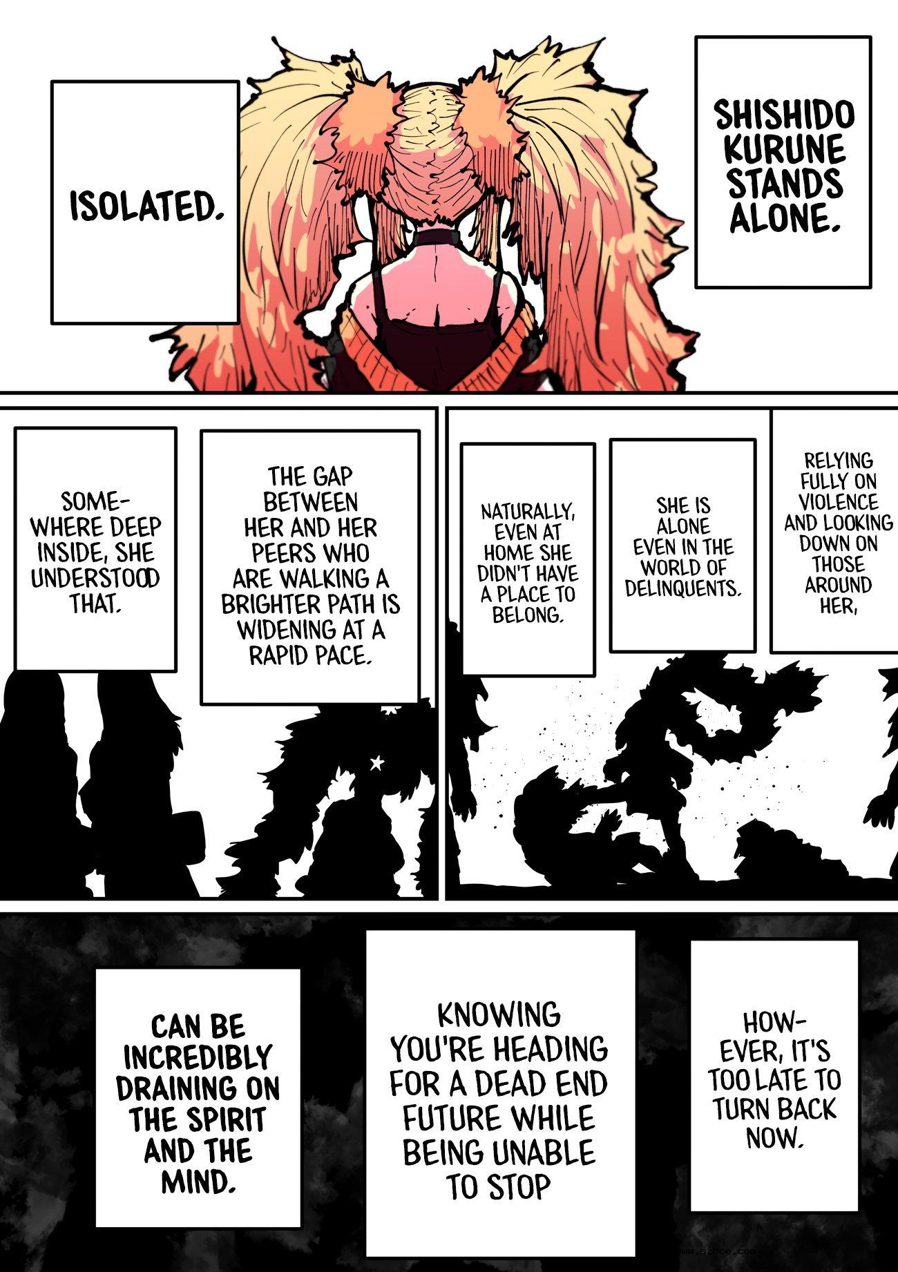 [英文]Being Targeted by Hyena-chan [Ongo