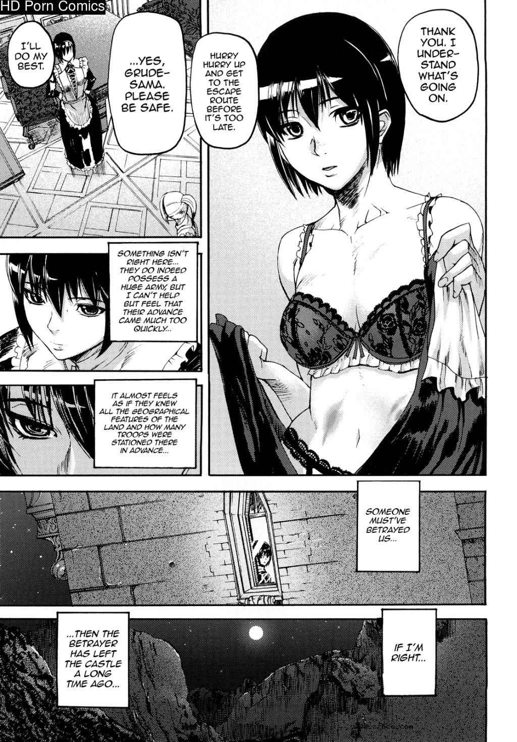 [英文]Coffin of Cerebrum