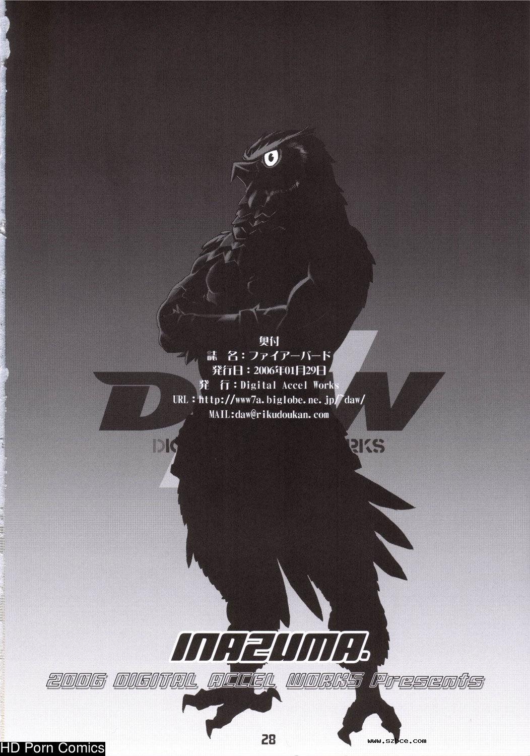 [英文][digital accel works (inazuma.)] f