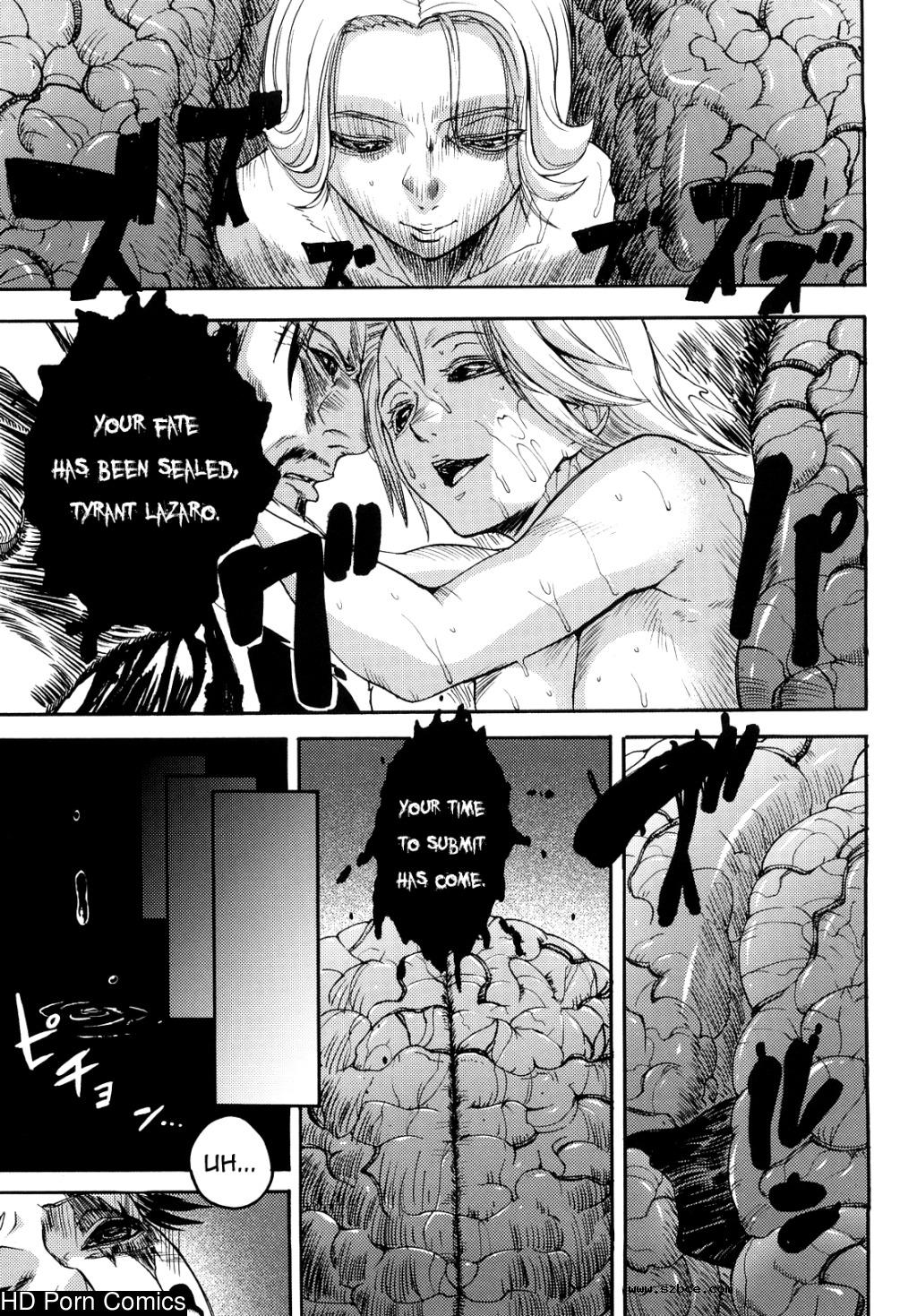 [英文]Coffin of Cerebrum