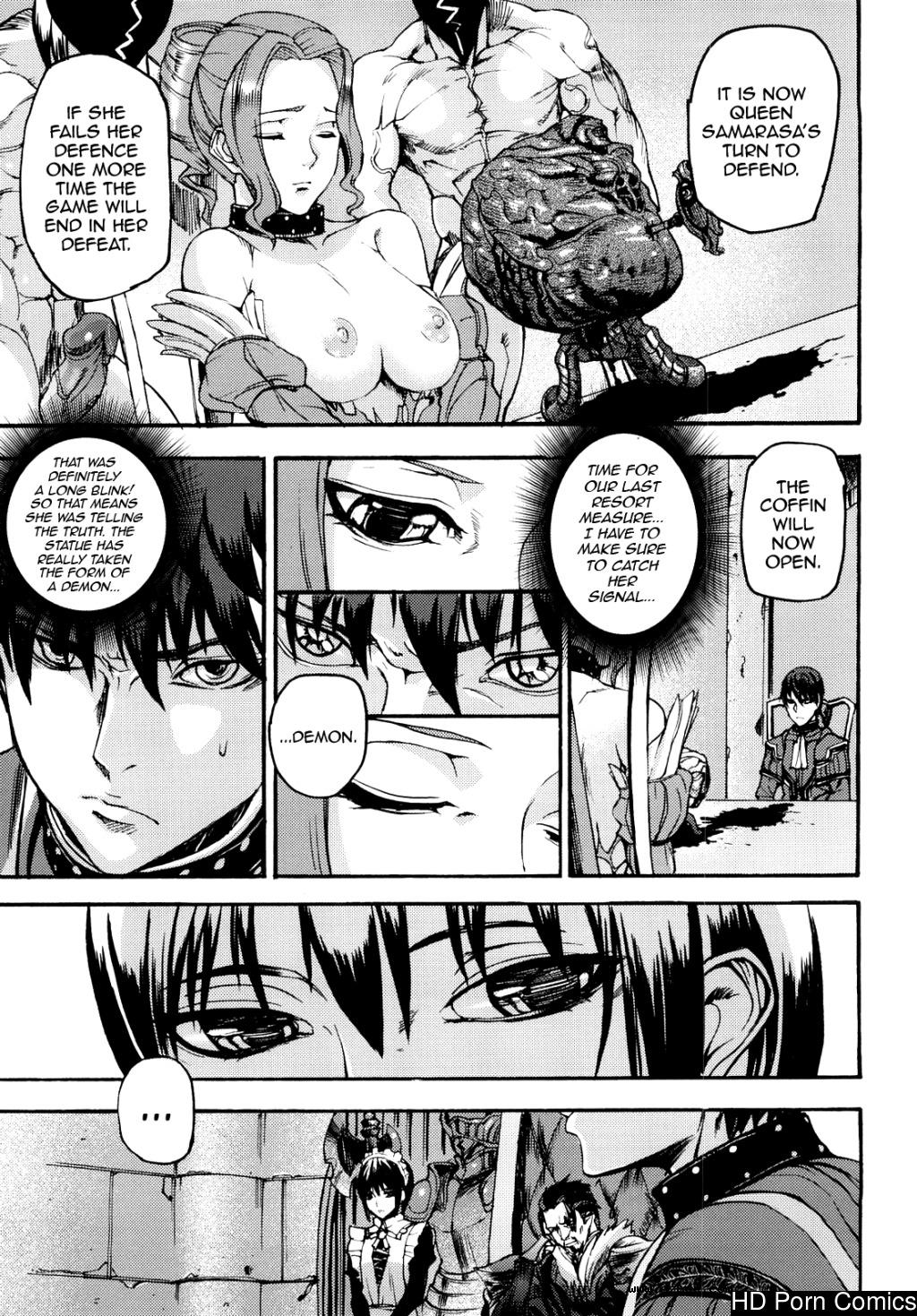 [英文]Coffin of Cerebrum