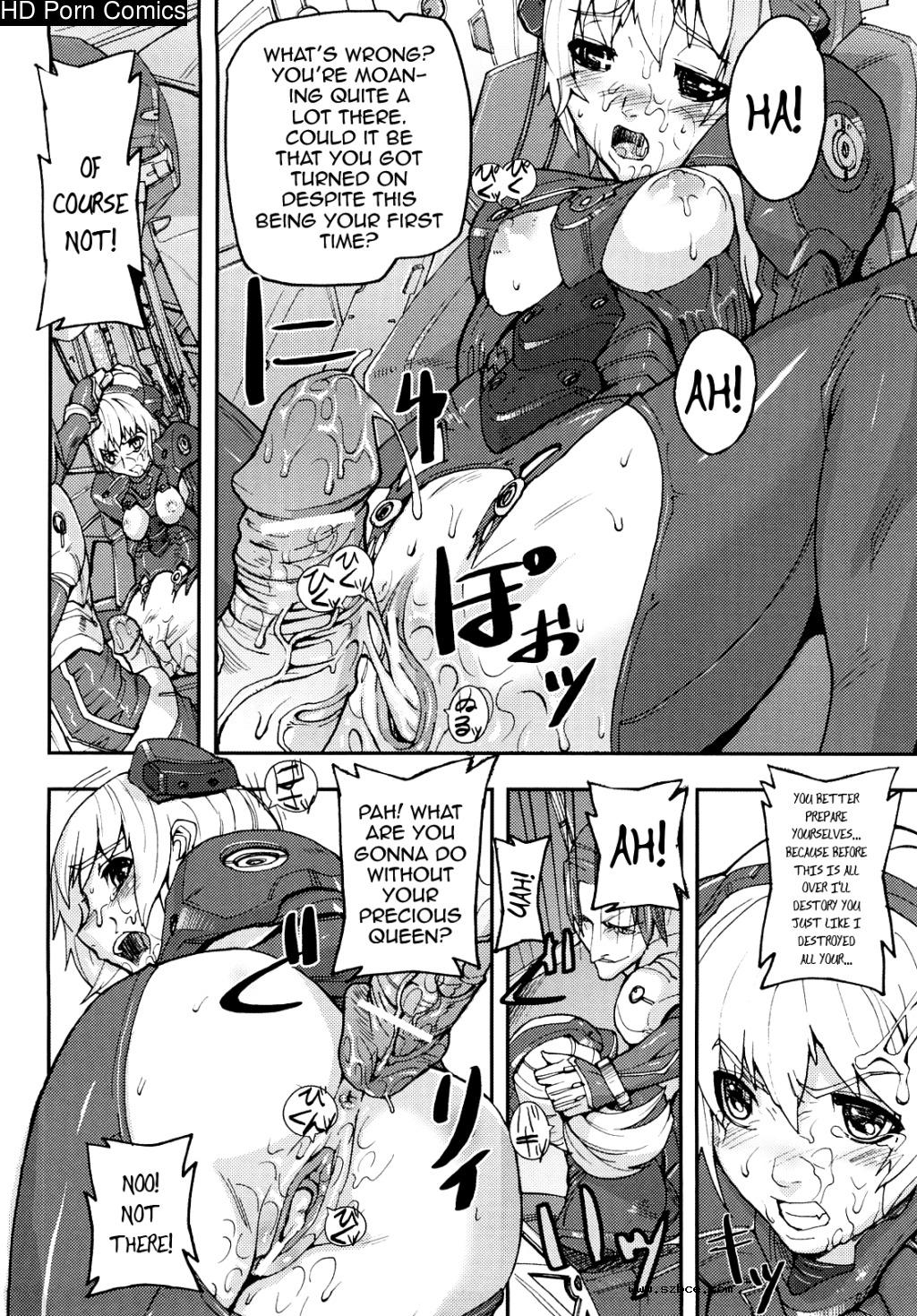 [英文]Coffin of Cerebrum