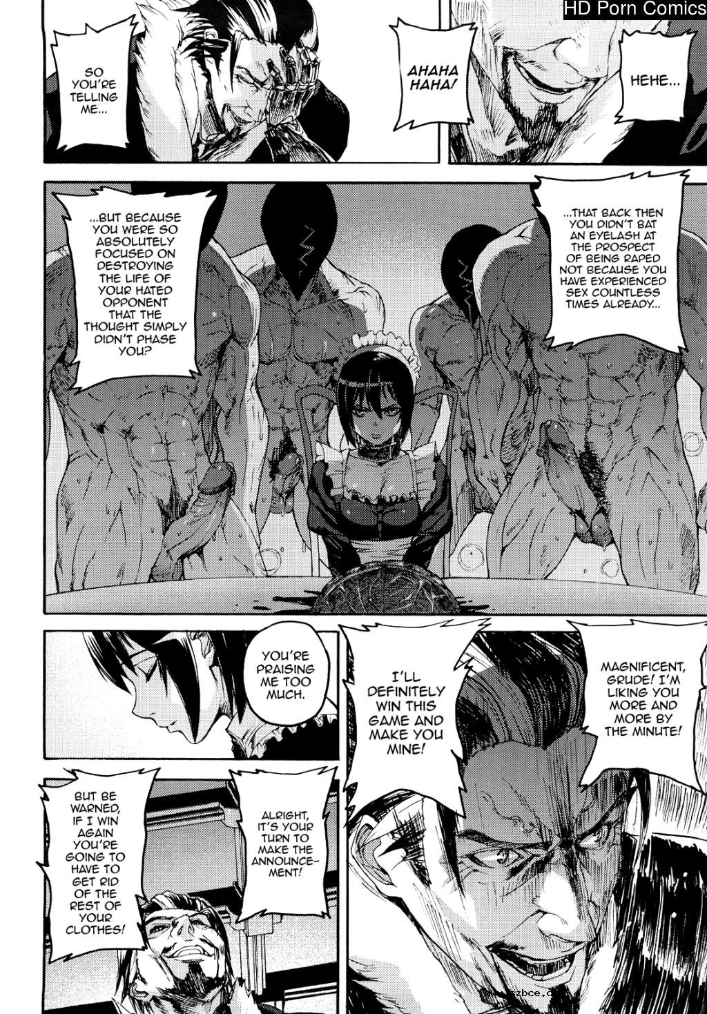 [英文]Coffin of Cerebrum