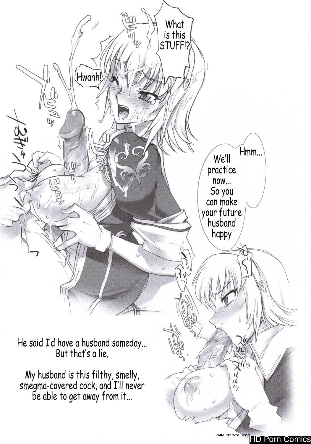 [英文][digital accel works (inazuma.)] f