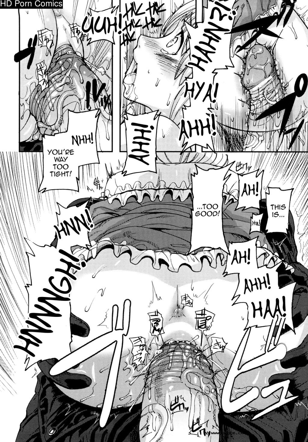 [英文]Coffin of Cerebrum