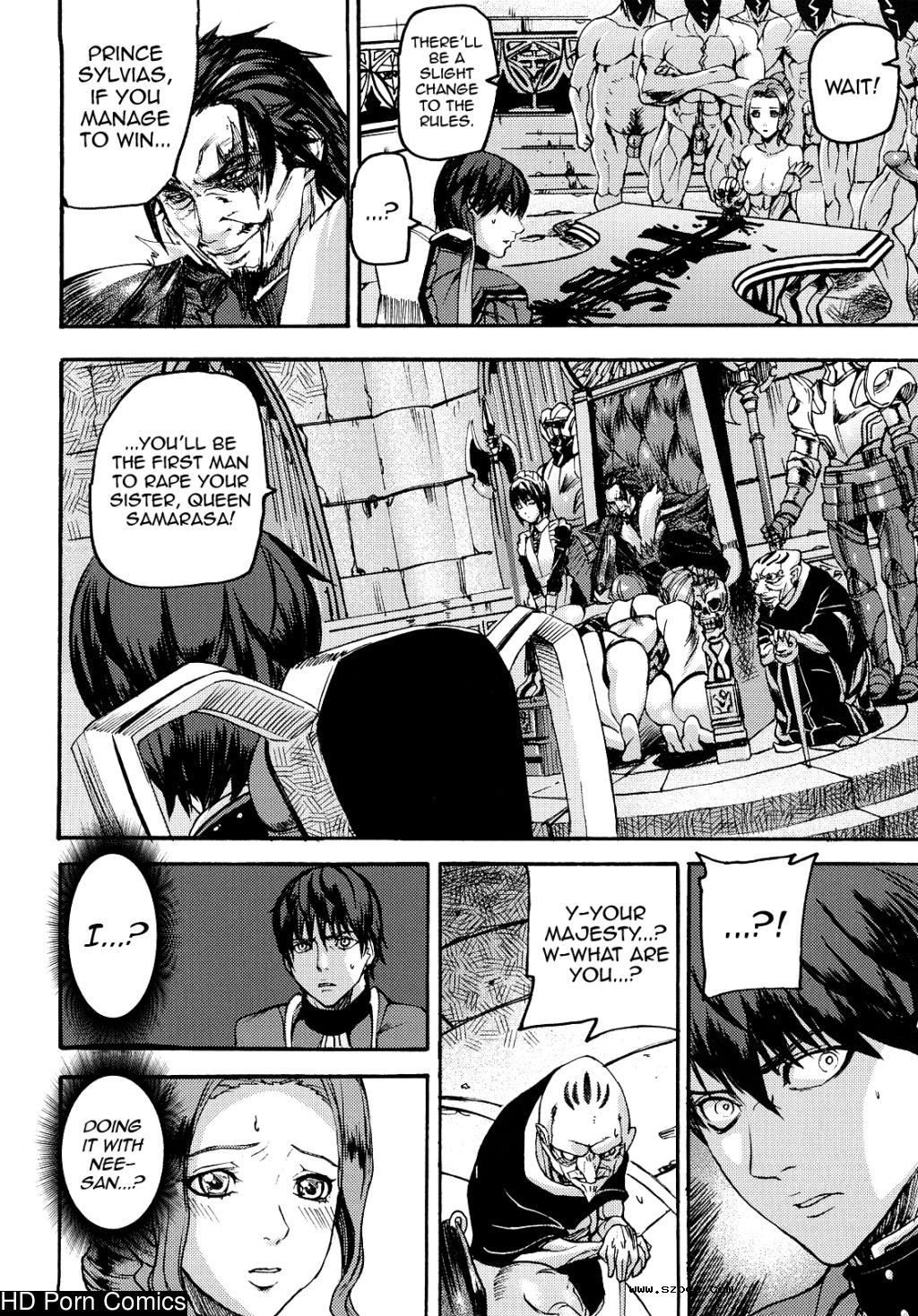 [英文]Coffin of Cerebrum