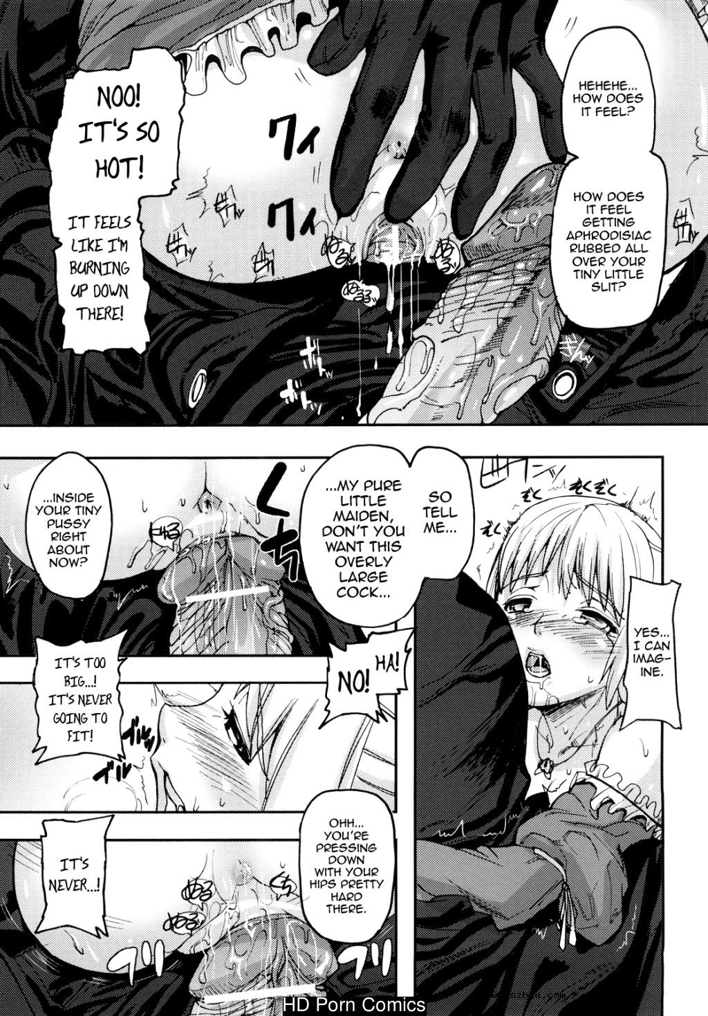 [英文]Coffin of Cerebrum