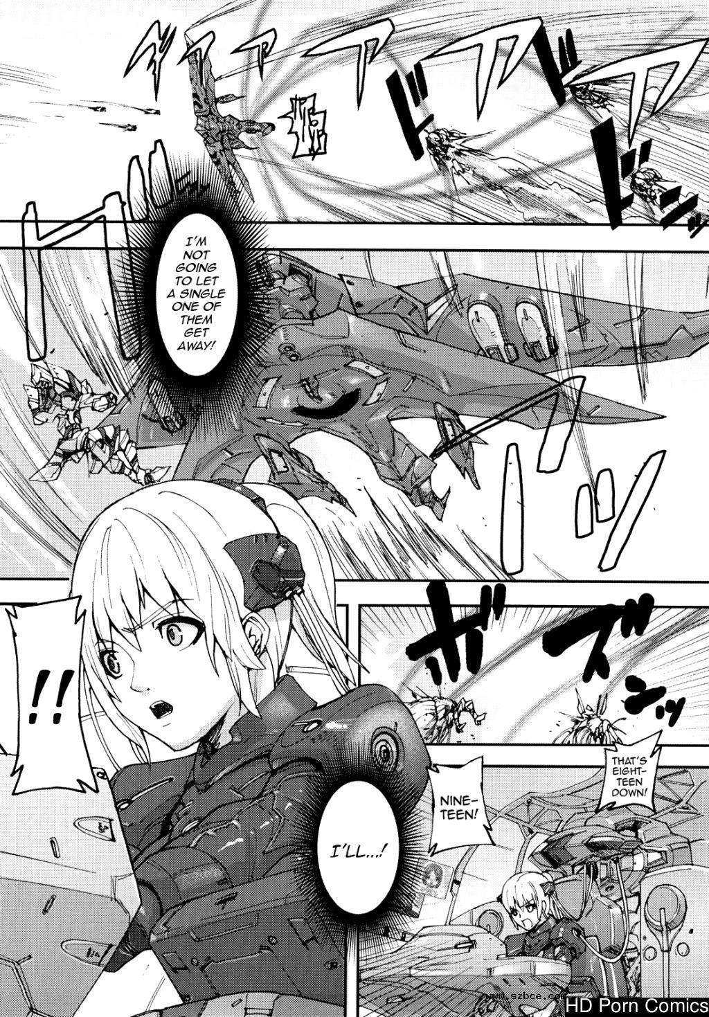 [英文]Coffin of Cerebrum