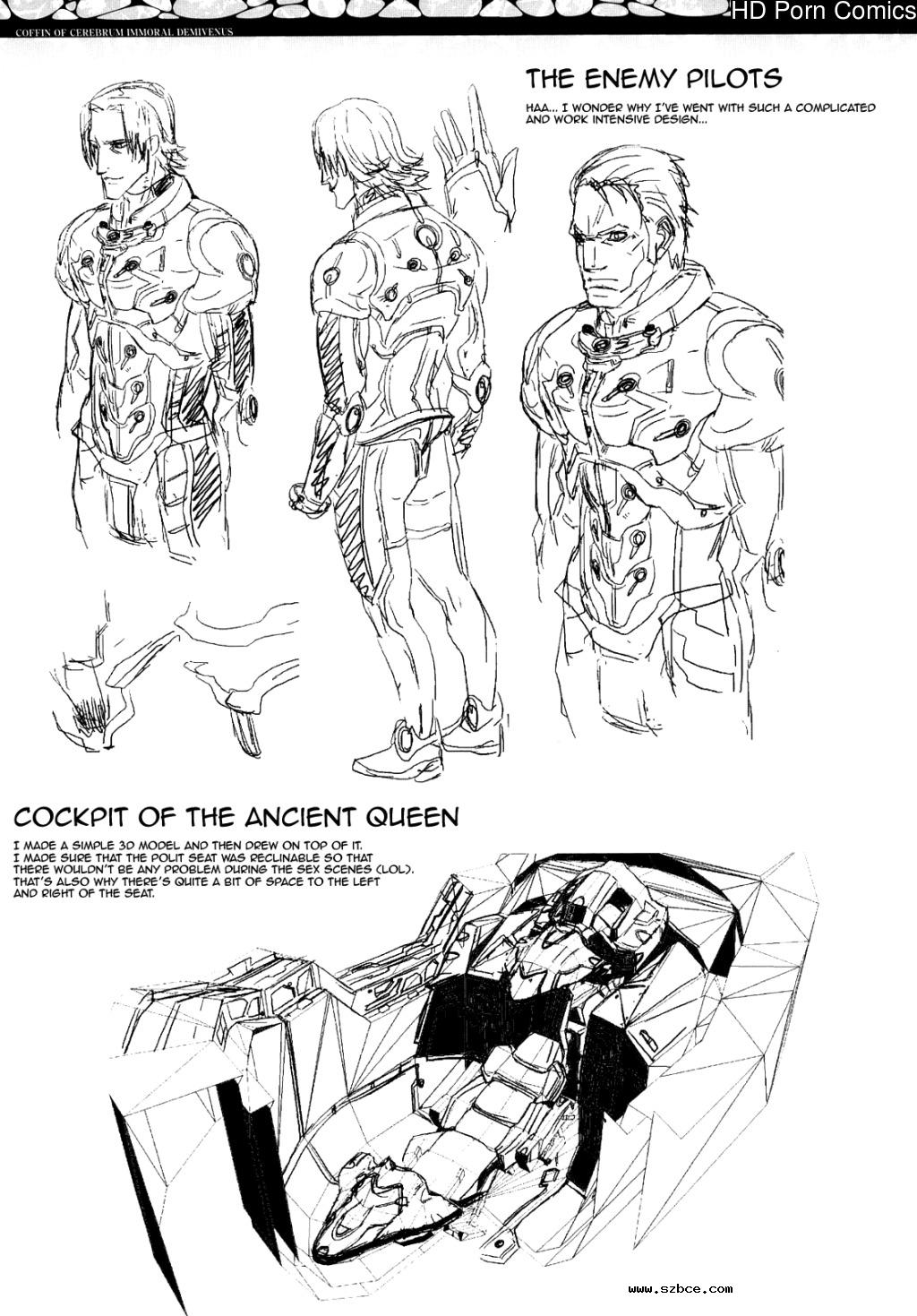 [英文]Coffin of Cerebrum