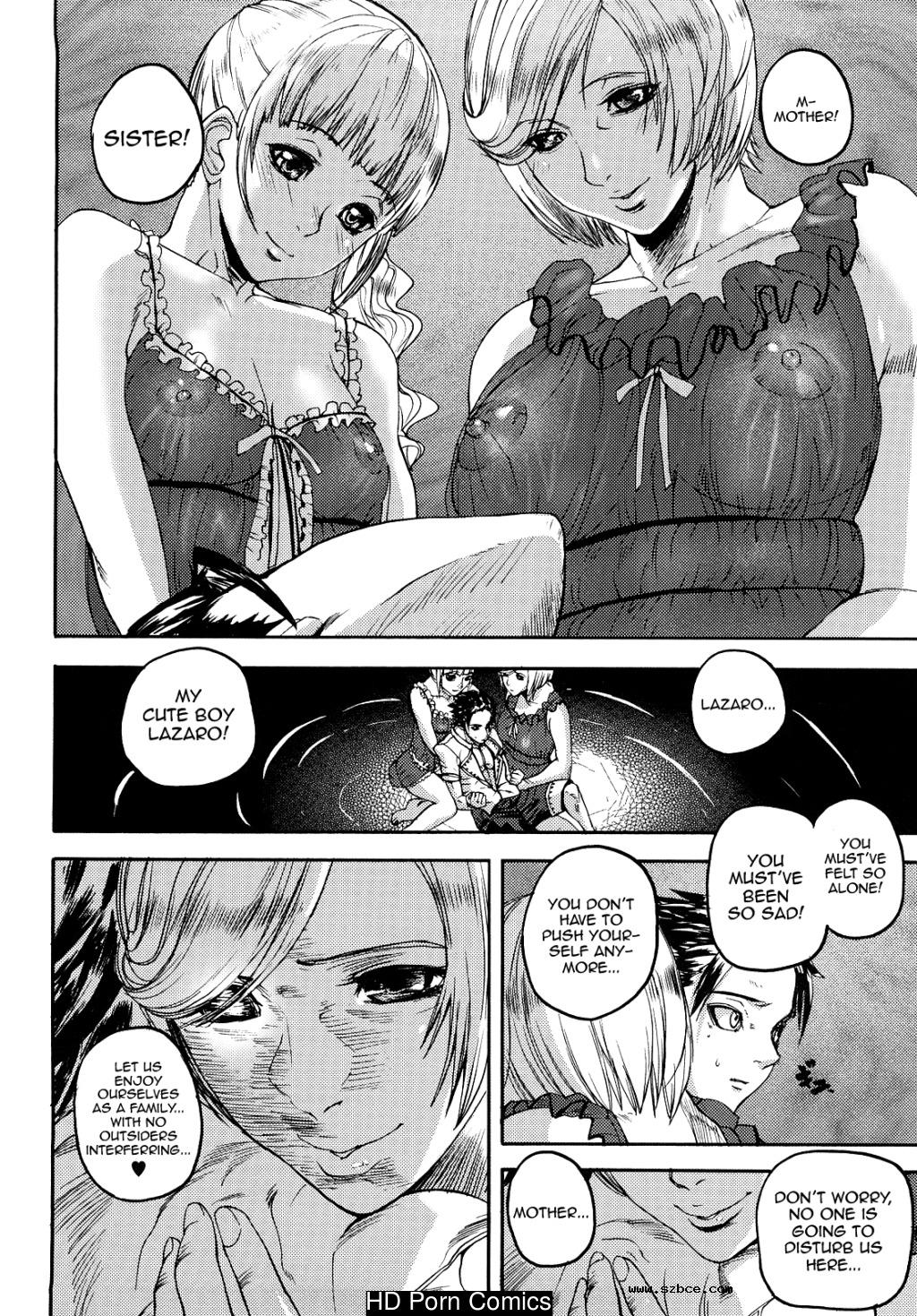 [英文]Coffin of Cerebrum