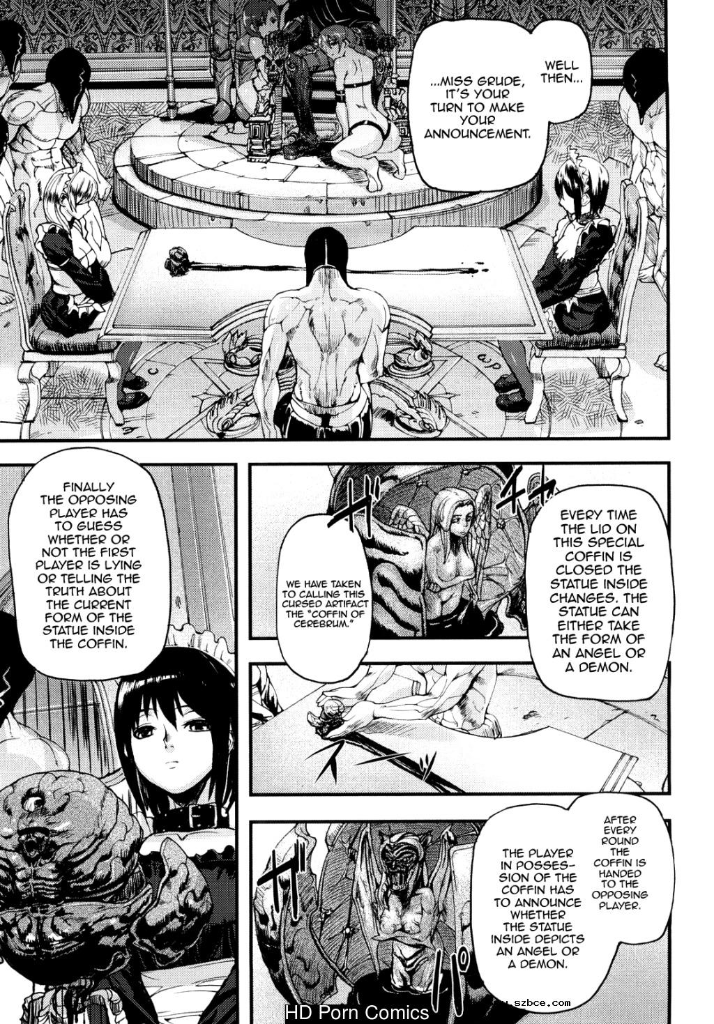 [英文]Coffin of Cerebrum