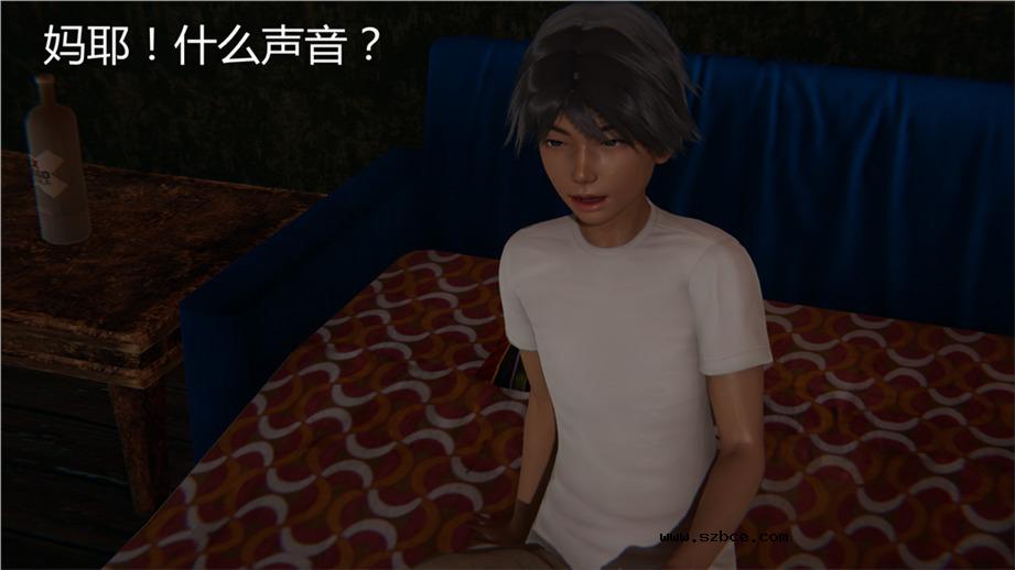 【3D】新宠物捕捉大师 01