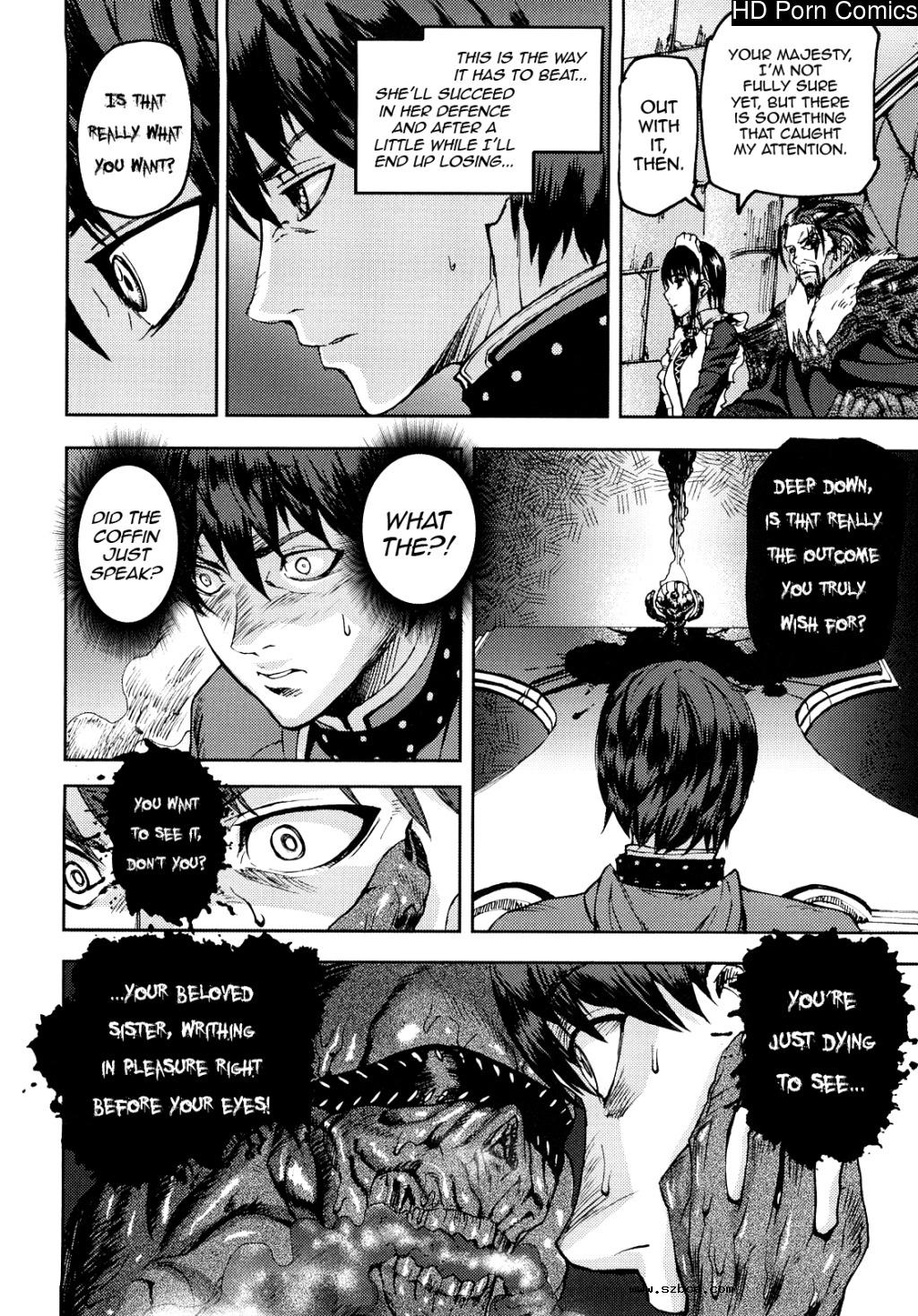 [英文]Coffin of Cerebrum