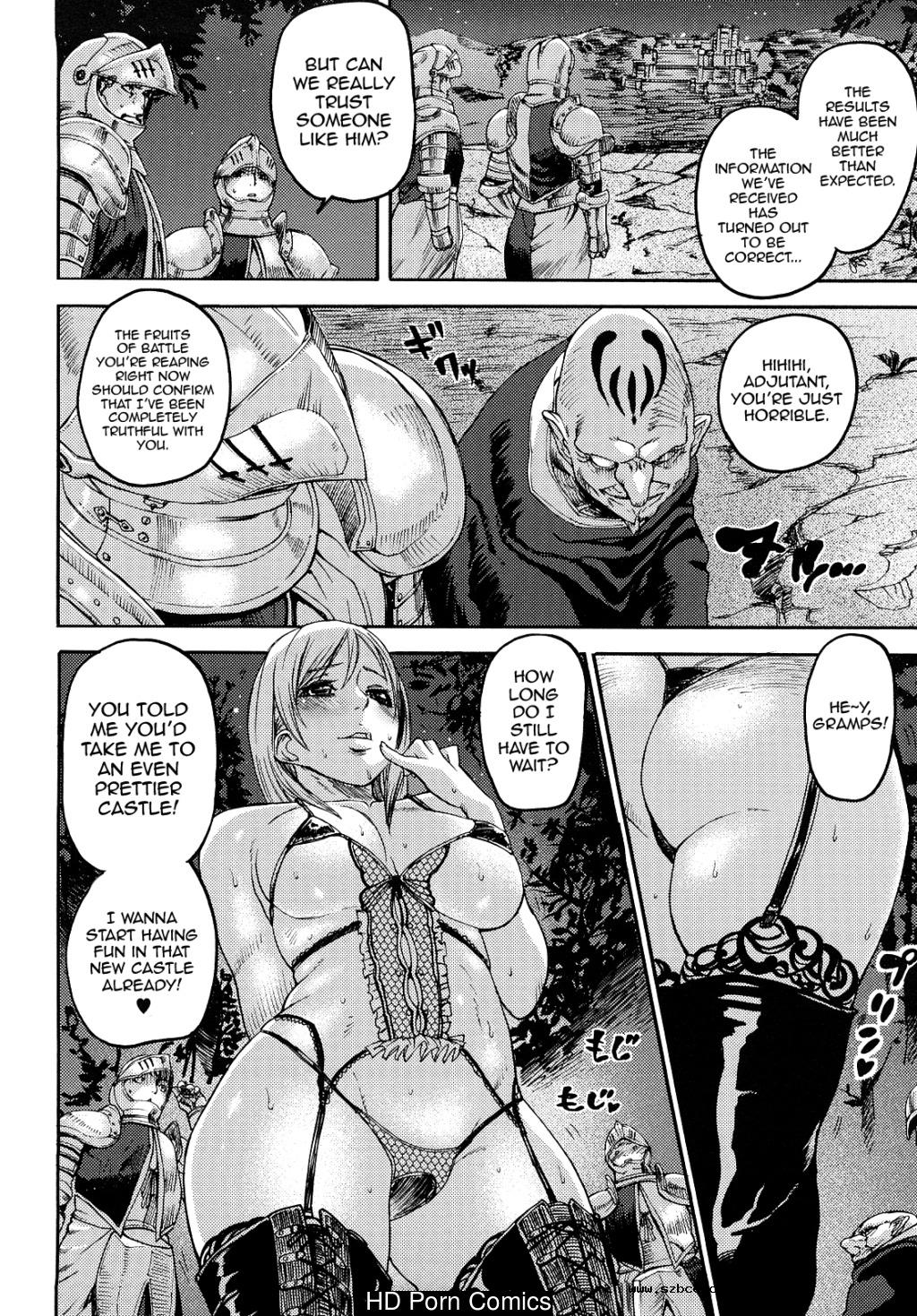 [英文]Coffin of Cerebrum