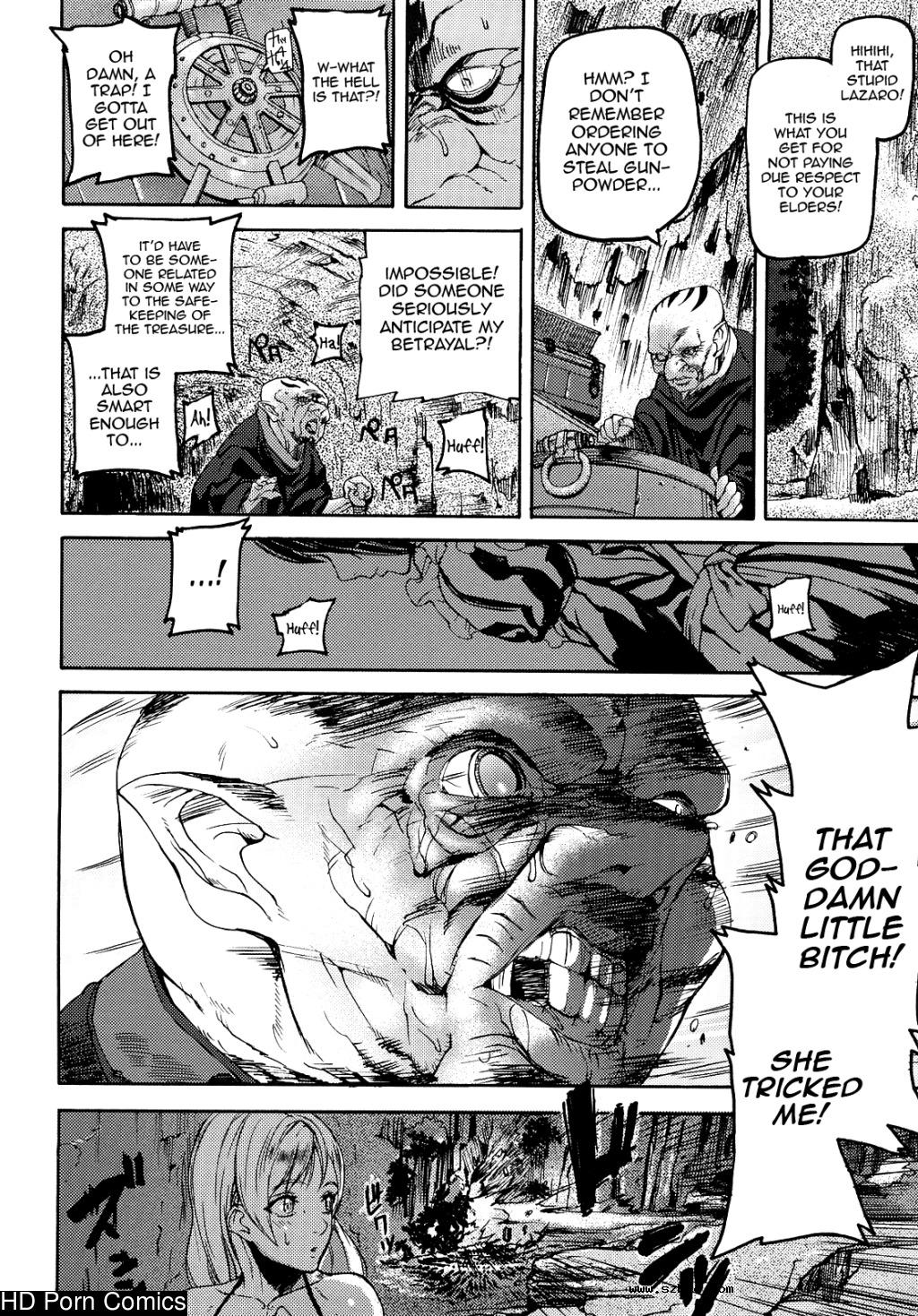 [英文]Coffin of Cerebrum